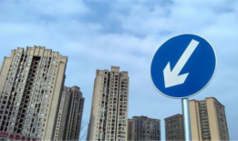 壹点房产短视频发布,带你领略房产新视角