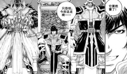 镇魂街漫画第二季,幽冥之约，生死对决